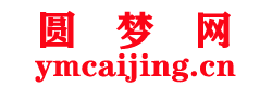 圆梦网